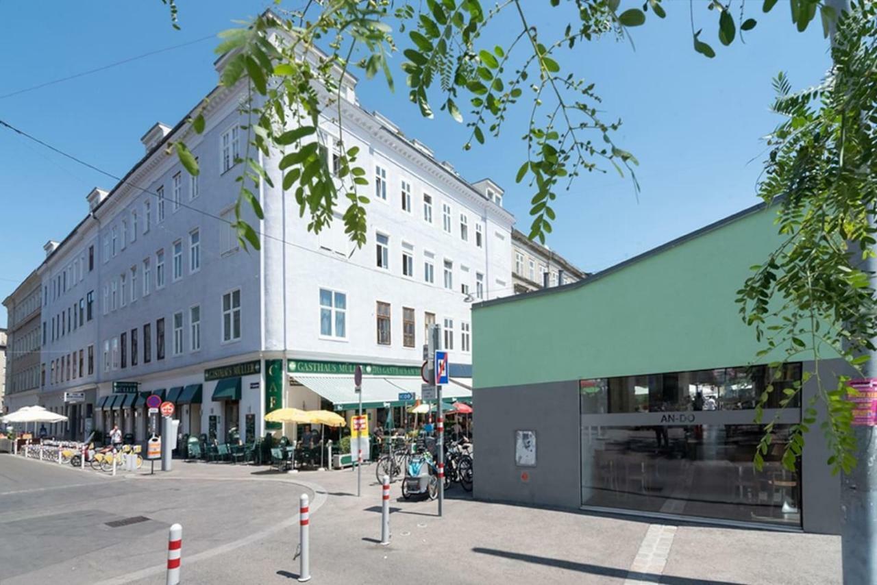 Sophies Place Yppenplatz - Imperial Lifestyle Parking * Wien